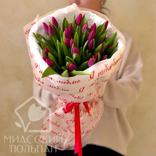 25 тюльпанов