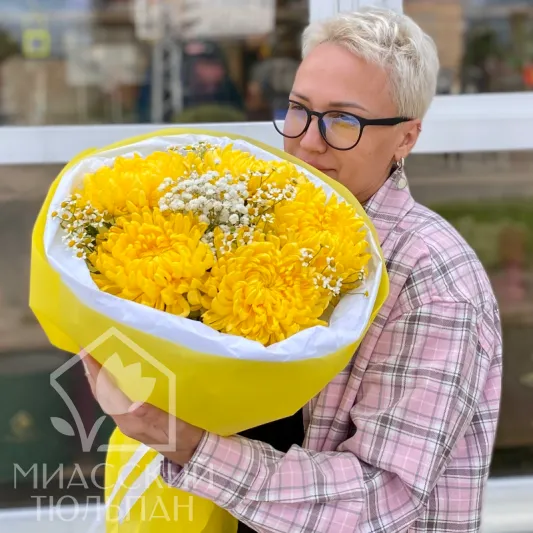 Солнечное настроение