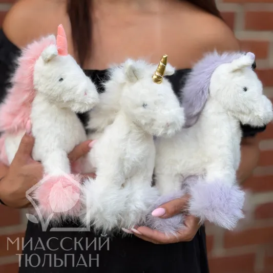 Волшебный единорог 🦄