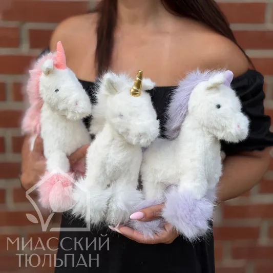 Волшебный единорог 🦄