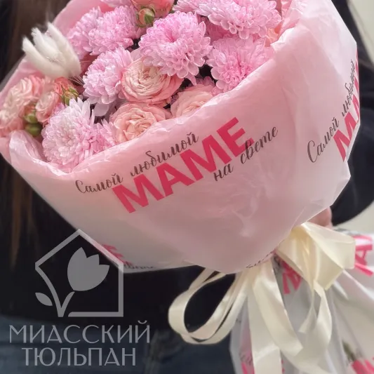 Букет ко дню матери
