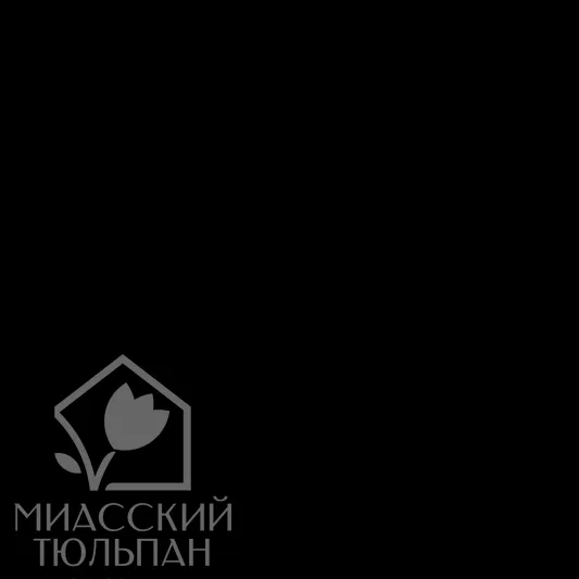 Букет хризантем , колоса и эвкалипта